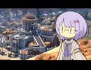 【civ7】ここに遺産を建てようⅢ【エジプト×ハトシェプスト】