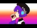 【cover】熱異常 / いよわ feat.唄音ウタ