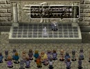 アークザラッド３実況：続々・はじめてのSRPGプレイ　part68