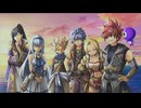 争いのない平和の魔界を作っていくぜ[FARMAGIA　最終回]