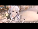 Silver Vision