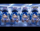 おさぼり会議