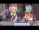 マナケミア～学園の錬金術士たち～ 実況プレイ Part21