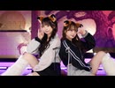 【わた×@小豆】キスキツネ / HIMEHINA 踊ってみた【オリジナル振付】