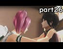 「ゴットイーターリザレクション」part２４