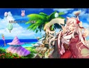 花騎士radio 3月3日アップデート情報