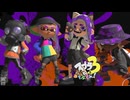 【義務エリア】スプラ3 11thSで遊ぶどん！#1 _(:3 」∠)_【スプラ3女性実況】