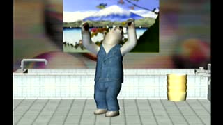 くまうた（7315）「家族旅行へ二」　唄：嵐山クマ男（夫）