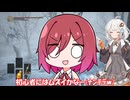 とても親切なアルマちゃんとダークソウル3をする【ネタバレ注意】part6