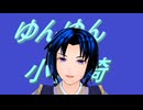 2025/3/3(月) 19:05開始(1時間10分)(月曜日 夕方のほのぼの 放送)