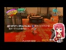サルゲッチュ3(Ape Escape 3) 両サイドでクリア目指す・サトルの章Part.7