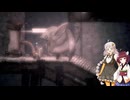 【ソルトアンドサンクチュアリ】 初見実況プレイ Part41