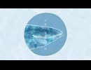 言葉の海を泳ぐ獣 / 可不