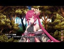 【アラセジ】アライアンスセージ　大型イベント『神州異傳  雲龍風虎』 　前編　part 1【賢者同盟】