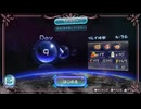 ここもかなり広いエリアだったのね【ピクミン3 Deluxe】♯5