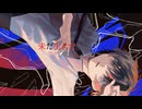 スーサイドラッカー / Flower