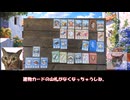 ファームウィズブラウニーズ　ソロプレイ実況②（④～⑥ターン目）