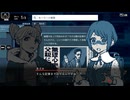【実況】都市伝説解体センター「鏡像から迫る死」part５