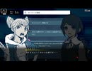 【実況】都市伝説解体センター「鏡像から迫る死」part６