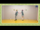 【オンエア！】祈ひかで恋愛脳 踊ってみた【コスプレ】