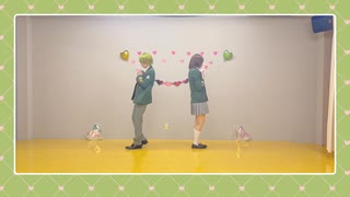 【オンエア！】祈ひかで恋愛脳 踊ってみた【コスプレ】