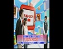 アニメぱらだいす425回