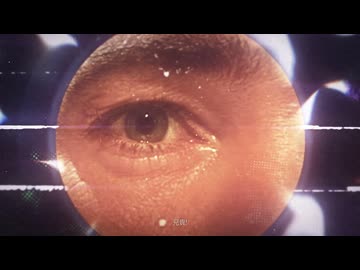 ホモニタリング