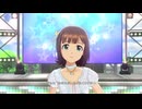 【春研】天海春香「MEGARE!」ブルーミングドリーム