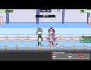 【実況】記憶と共に強くなる　ロボット少女は夢を見る-RobotBattleChampionship-　part4