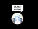 雨が嫌いで、、、