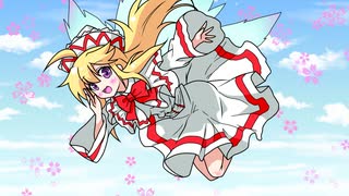 【東方手書き】ブチギレ!！れいむちゃん☆3259