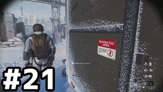 【実況】死は一時的な後退にすぎないCOD:BO6ベテラン #21【Call of Duty: Black Ops 6】