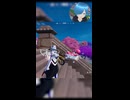 【#フォートナイト】きみ体勢やばない？www【しゅたぽ日記】