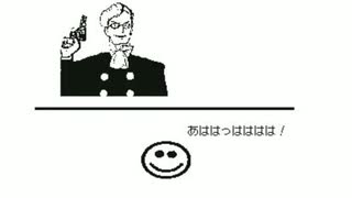 床にTBSvsその他ネタキャラ