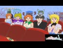 FEZ音楽祭３【アレンジ】