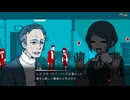 【実況】都市伝説解体センター「鏡像から迫る死」part7◆ネタバレ◆