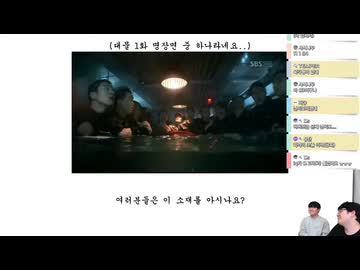 Otomad Explorer -in the youtube-