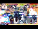 【EXVS2OB】カニ道楽 part507【紲星あかりVOICEROID実況 インフィニットジャスティスガンダム弐式視点】