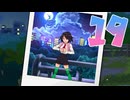【RiverCityGirls2】喧嘩上等女子高生再来 19