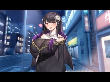 【ボイロAV祭6】ちょっと貯まりすぎちゃってて【ｺｯｼｮﾘ】