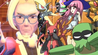 【ポケットモンスタースカーレット】虫たちの旅～パート8～【VOICEROID実況】