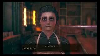 #3 [PC]最高難易度アウターワールド[ジャイロ][初見]