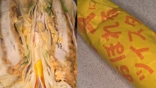 ケンタッキーのチーズにおぼれるツイスターを食べました。　#ケンタッキー #チーズにおぼれる #ツイスター