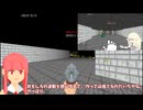 ゲーム制作の進捗250304