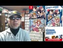 令和7年3月6日発売【Ever17/Never7 Double Pack】