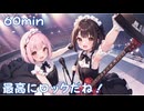 【フリーbgm】最高にロックだね！【ai/画像生成/suno/udio/kawaii future bass/可愛い/music/chill/ライブ/ループ】