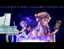 神々が恋した幻想郷