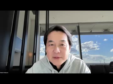 ありか、なしか！ #022【財務省解体デモ】