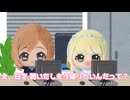 L.U.ぬい