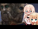 【ELDEN RING】 乱数任せIAちゃん 19振り目 【Cevio実況】